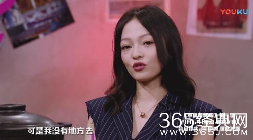 举杯呵呵喝2张韶涵做收官嘉宾 自曝当年辛酸经历