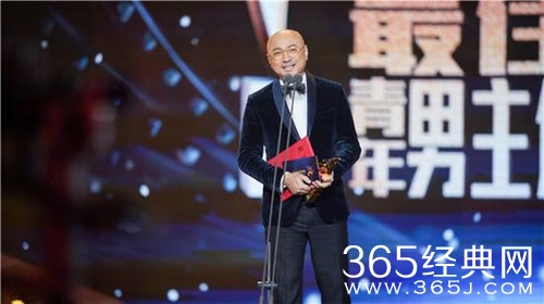 徐峥荣获金鹿奖最佳青年男主 感慨好演员的春天到了