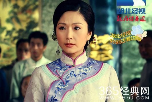 桃花劫赵翠屏结局是什么