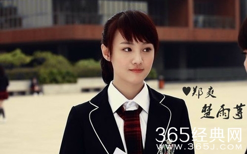 最夯剧集社151：邓伦郑爽主演《我不是天使》，此剧要大火的节奏