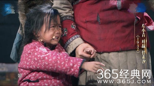 我就是演员郑颖娴资料介绍 拍过很多影视剧