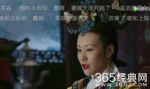 如懿传和亲的是恒媞公主还是璟瑟