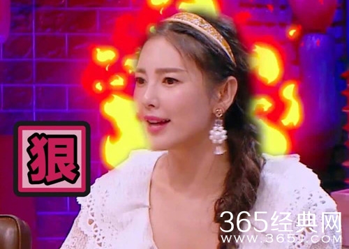 张雨绮疑似隔空怼大s 指吃小龙虾不自己剥太作了