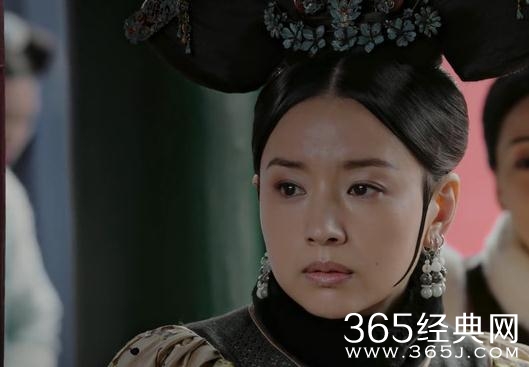 如懿传第