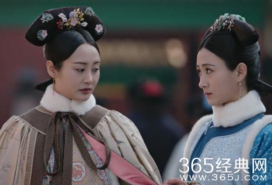 如懿传