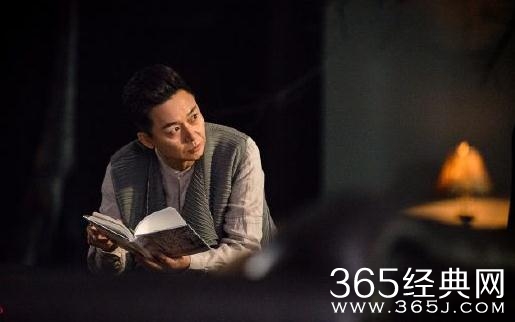 橙红年代聂万峰结局是什么
