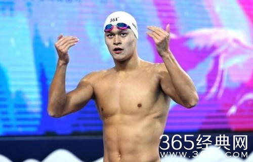 网曝孙杨上海体育学院攻读博士 学院方证实情况属实