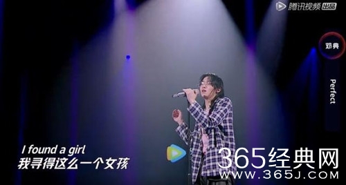 明日之子2邓典止步三强 难道真是因为分贝值低吗?