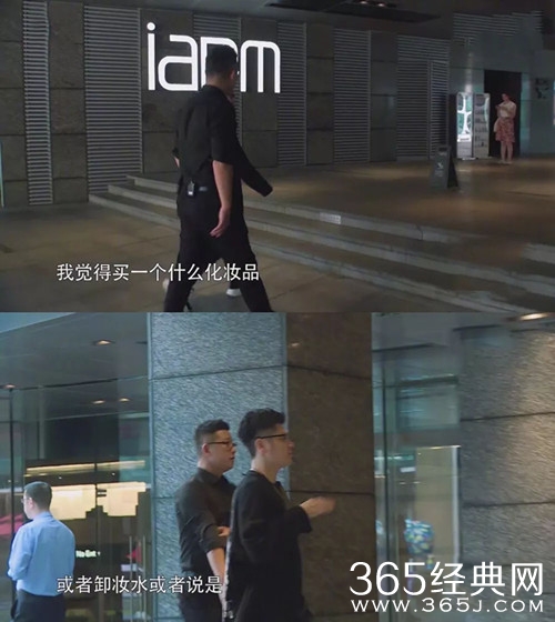 我家那小子钱枫相亲送卸妆水 其实是为了节目效果?