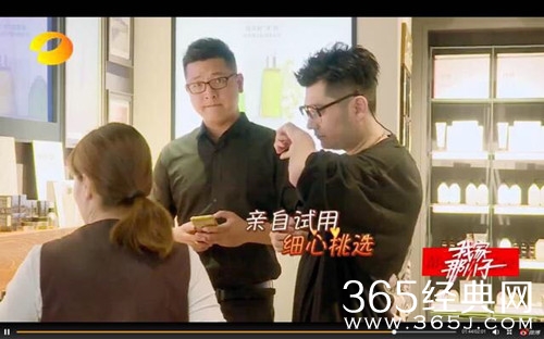 我家那小子钱枫相亲送卸妆水 朋友：你这种意识太过分了