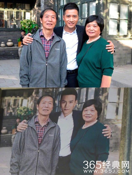 网剧P图篡改何晟铭全家福 剧组：已严肃处理