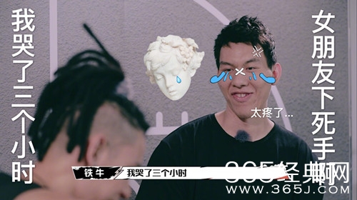 这就是灌篮铁牛张鸿林资料介绍 曾效力CUBA华侨大学球队