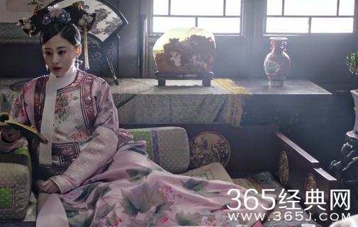 如懿传