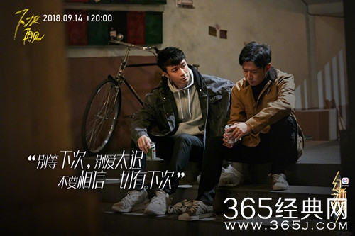 古巨基加盟幻乐之城 书桓尓豪时隔18年再度合体