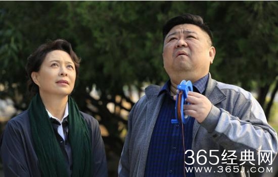 远方的家富伯恒结局是什么