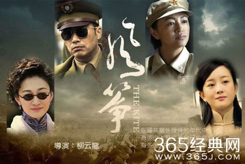 最夯剧集社152：