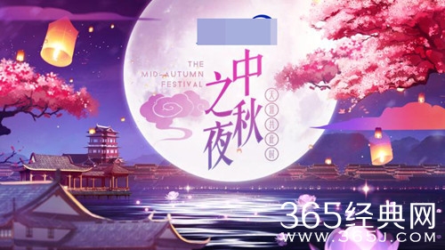 何炅领衔主持2018湖南卫视中秋之夜 将于9月24日拉开帷幕