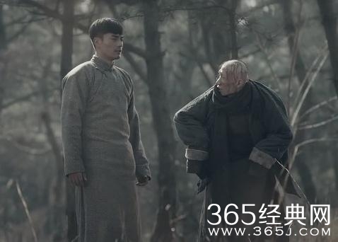 天坑鹰猎白发老人是什么人