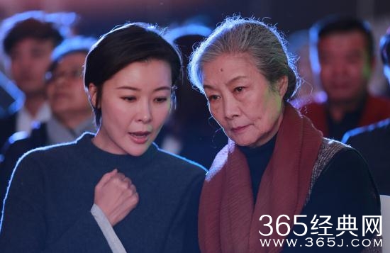 远方的家花文娟结局是什么