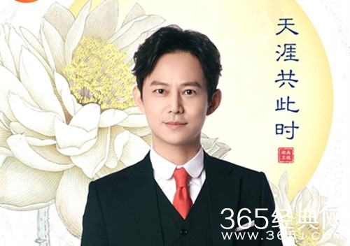 2018湖南卫视中秋之夜嘉宾名单曝光 罗云熙张碧晨等加盟