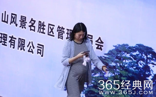 李晓霞确认怀孕 预产期就在近期 挺大肚为老公助威