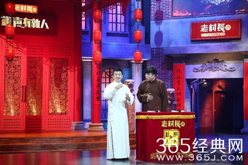 相声有新人李寅飞被淘汰 称不怕在郭德纲面前表演