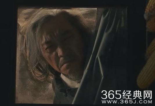 天坑鹰猎精分大爷和马殿臣是什么关系