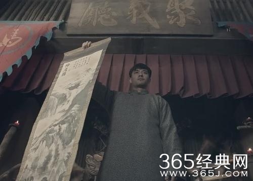 天坑鹰猎精分大爷和马殿臣是什么关系