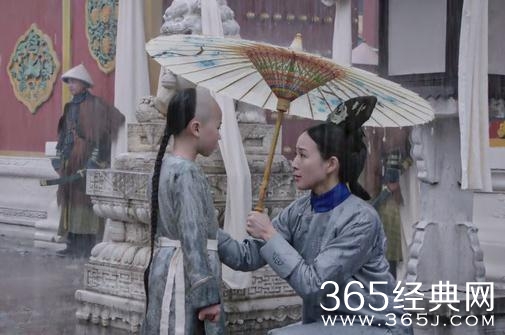 如懿传第