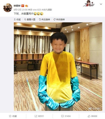 鹿晗衣服重两斤 因跳舞流汗太多惹粉丝心疼