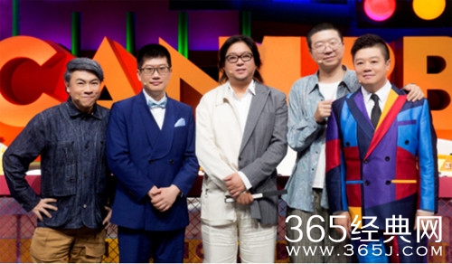 奇葩说第五季即将开播 马东蔡康永继续坐镇