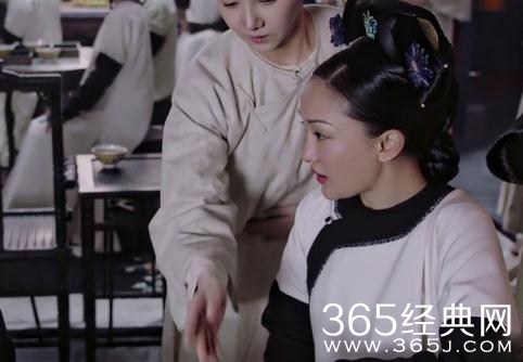 如懿传安吉波桑结局是什么