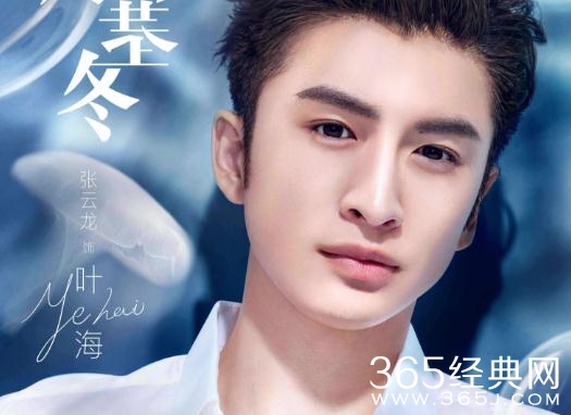 我的波塞冬安菲结局是什么