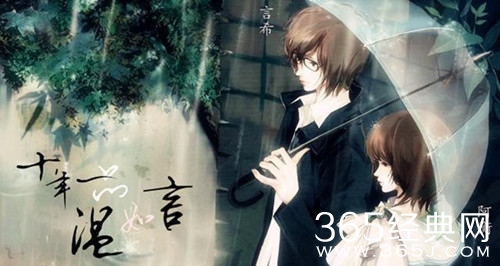 最夯剧集社153：