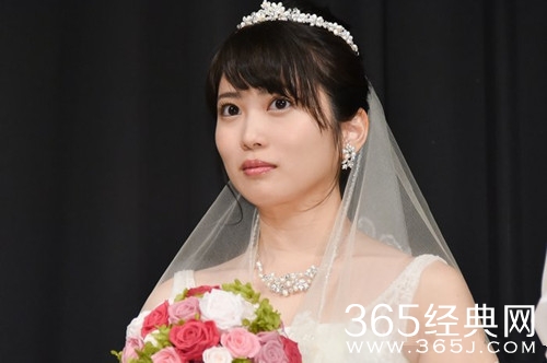 志田未来宣布结婚 曾表示男友是她理想的结婚对象