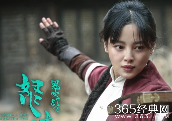 鬼吹灯之怒晴湘西鹧鸪哨结局是什么