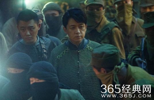 鬼吹灯之怒晴湘西陈玉楼结局是什么