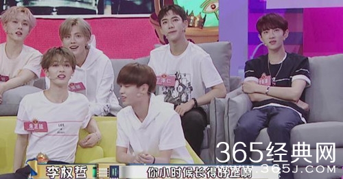 真相吧花花万物范丞丞镜头被剪 被剪原因揭晓