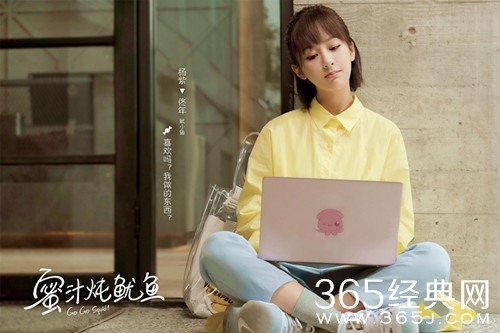 最夯剧集社153：