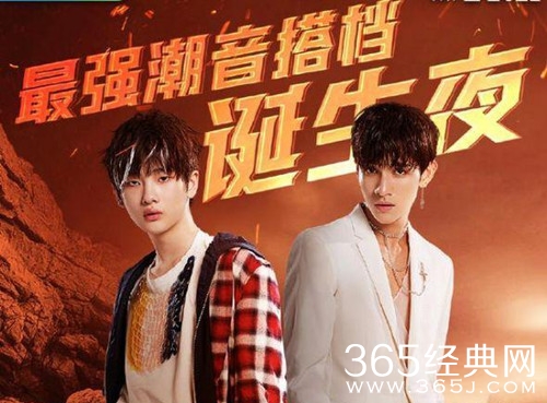 潮音战纪冠军诞生 周震南Samuel喜提第一