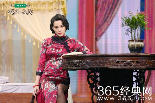 张馨予婚后首秀 一身民国打扮 十分性感妩媚