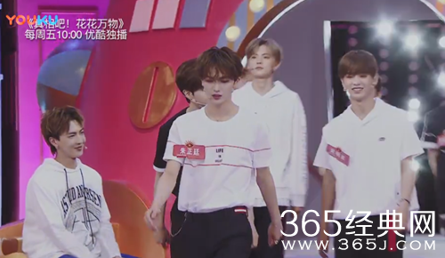 真相吧花花万物乐华七子童年照曝光 最后一张最特别