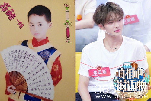 真相吧花花万物乐华七子童年照曝光 最后一张最特别