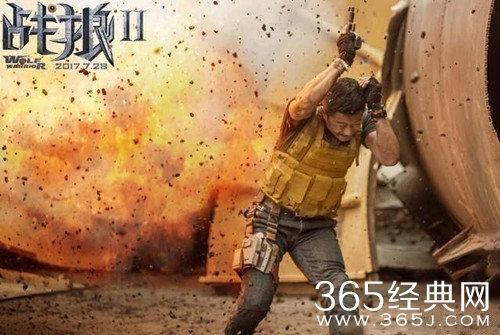 吴京不知道战狼2复映 网友：看新闻才知道的吧！