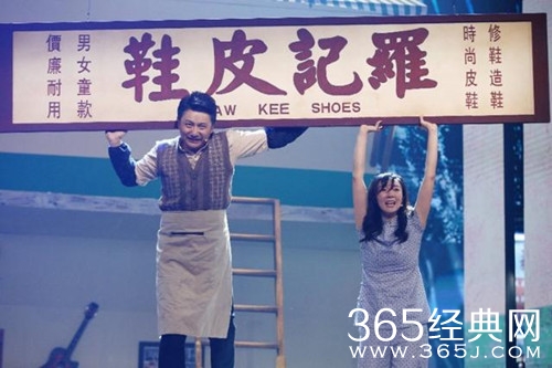 我就是演员涂松岩资料介绍 塑造过很多角色