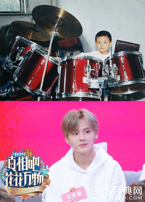 真相吧花花万物乐华七子童年照曝光 最后一张最特别