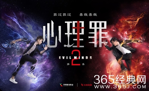 最夯剧集社154：