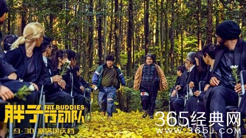 包贝尔虎扑宣传新电影 遭到网友集体吐槽