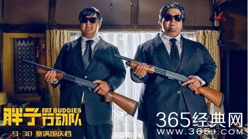 包贝尔虎扑宣传电影被怼 网友：我见过最惨的明星