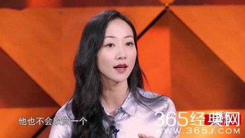 我家那小子韩雪担任观察员 这句话让人印象深刻